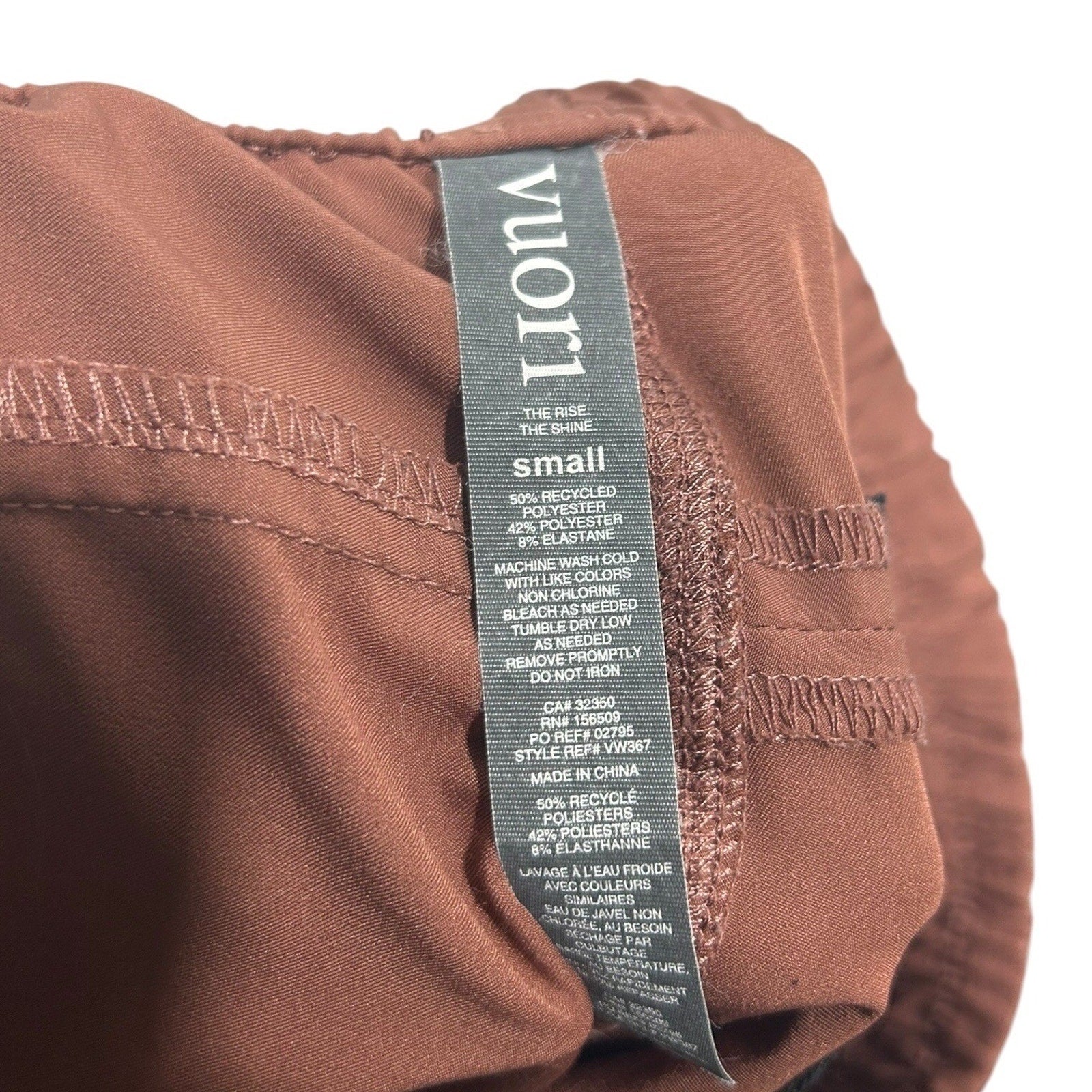 Vuori The Rise Shine Shorts Mahogany Brown VW387 Womens Small Athletic Running