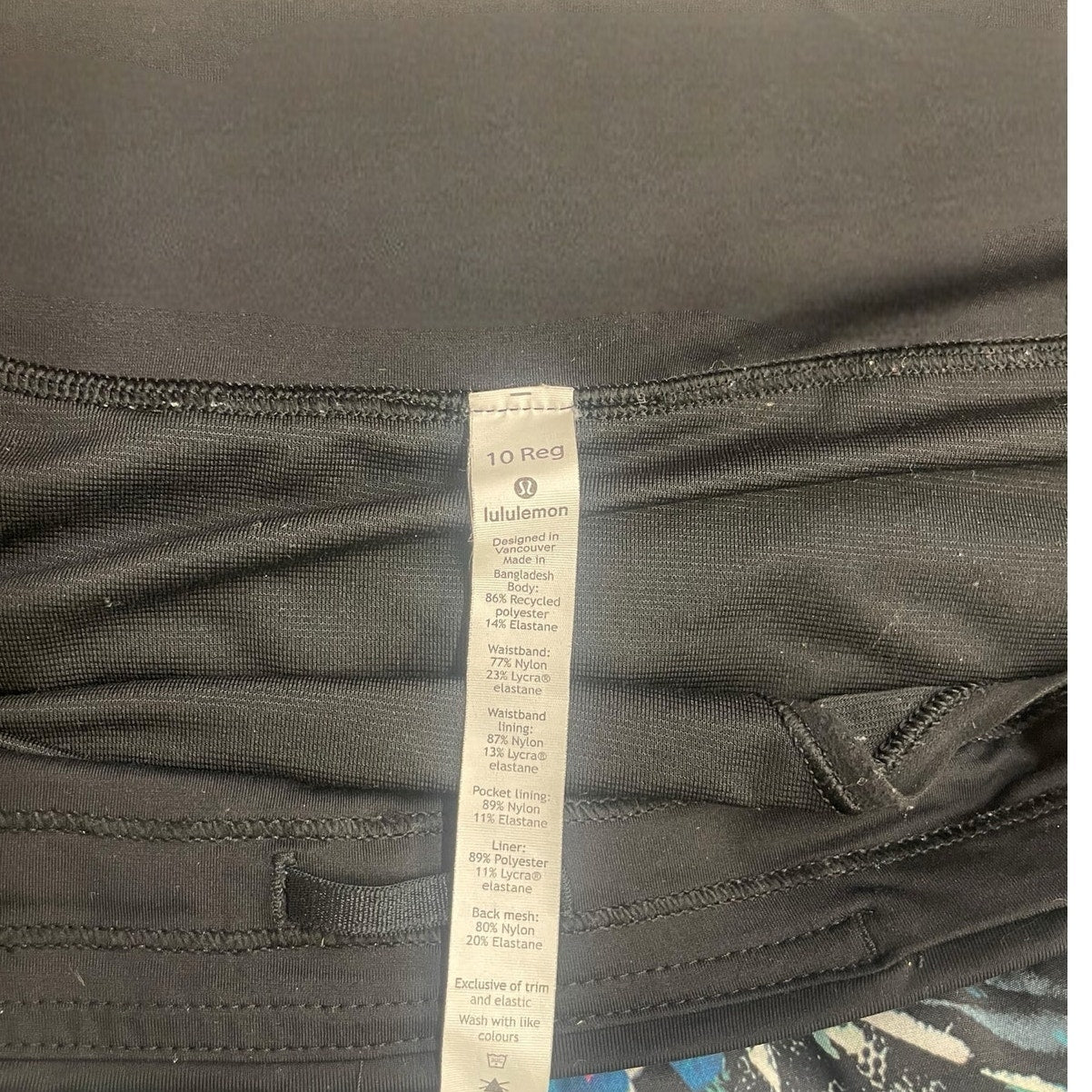 Lululemon Speed Up Short *2.5" Color Crush Multi / Black