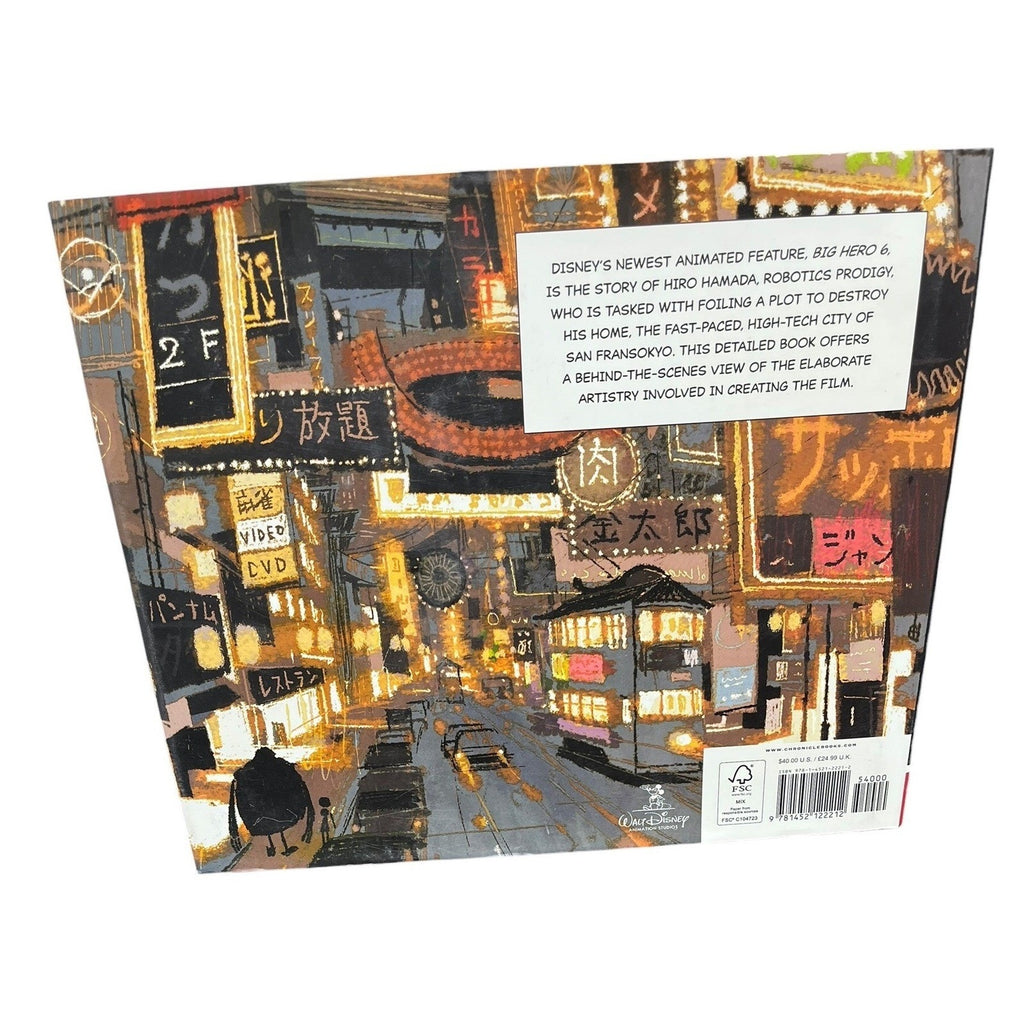 The Art of Big Hero 6 Disney Hardcover Book Jessica Julius Chronicle Books 2014