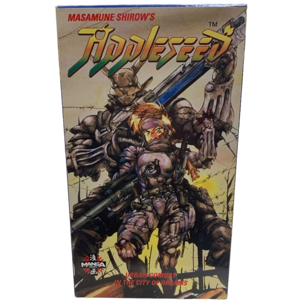 Appleseed Masamune Shirow's 1991 VHS English Dubbed