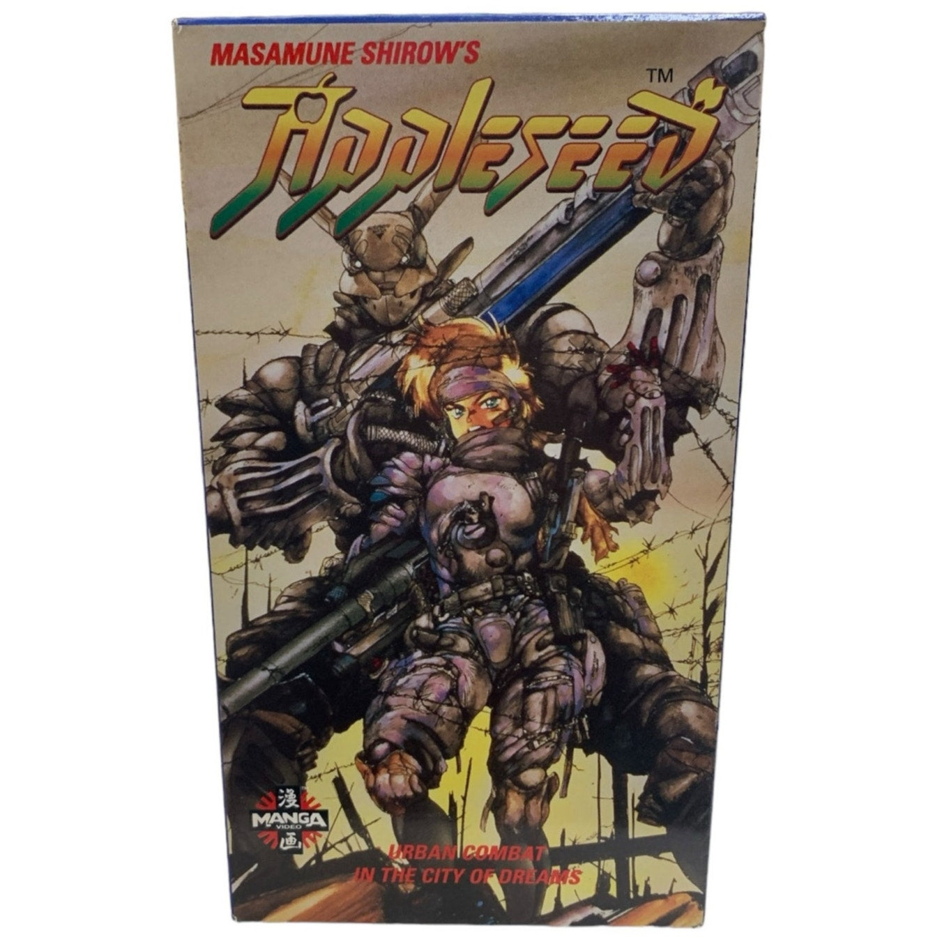 Appleseed Masamune Shirow's 1991 VHS English Dubbed