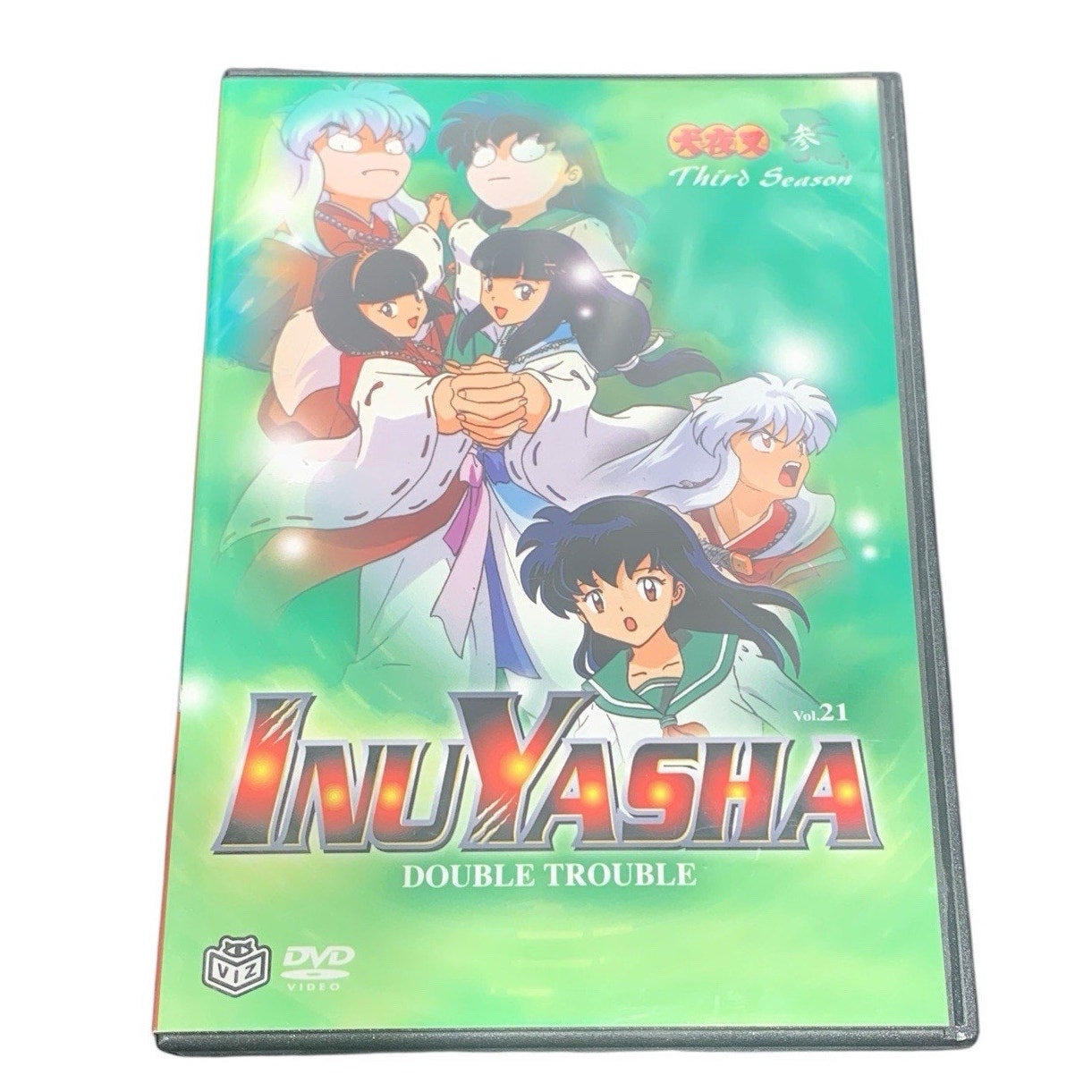 InuYasha - Vol. 21: Double Trouble (DVD, 2004)