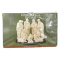 Vintage Porcelain Nativity Set W/Gold Accents 10 Pc EUC